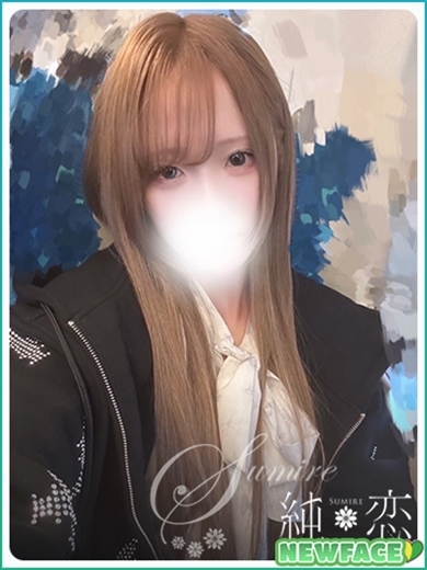 純恋 上门服务 NOI