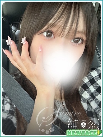 純恋 上门服务 KOTONE