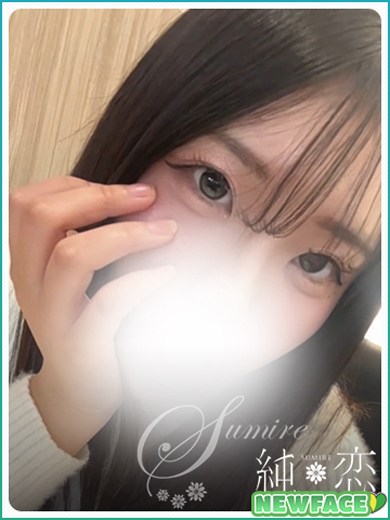 純恋 上门服务 UIKA