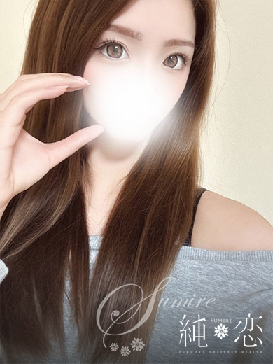 純恋 안마(데리버리) YUUNA