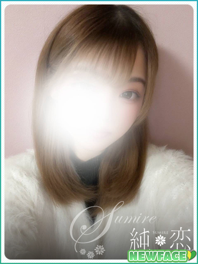 純恋 上门服务 CHIAKI