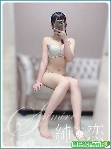 純恋 上门服务 ERIKA 可愛I系 癒SHI系