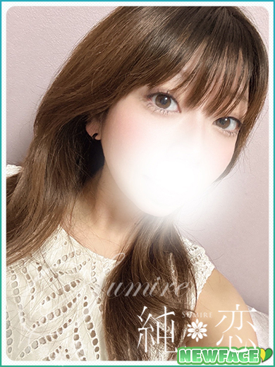 純恋 デリヘル NATSU