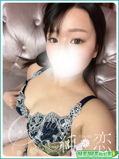 純恋 デリヘル UTA