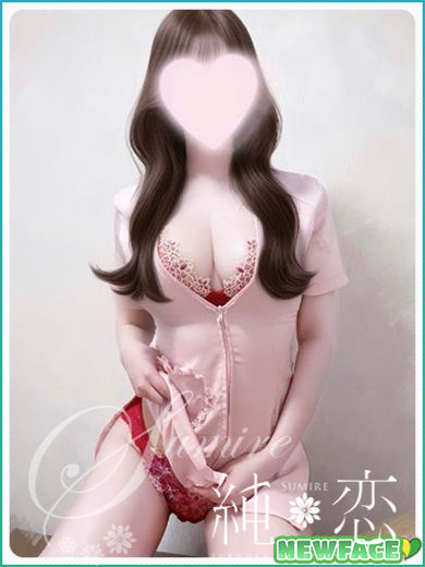 純恋 上門服務 KUREA