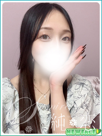 純恋 안마(데리버리) RIRIKA