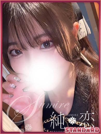 純恋 outcall escort service SEIKA