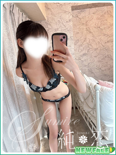 純恋 上门服务 NAZUNA 可愛I系