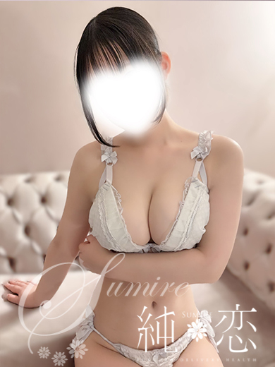 純恋 안마(데리버리) HARUHI