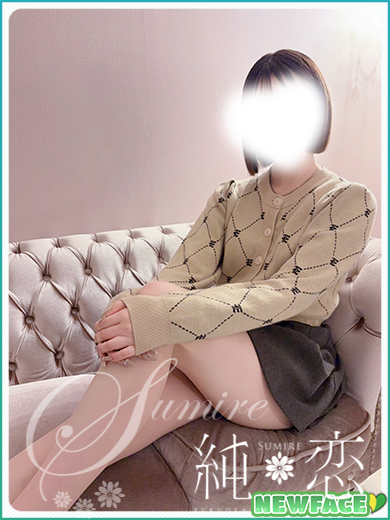 純恋 outcall escort service KARUA