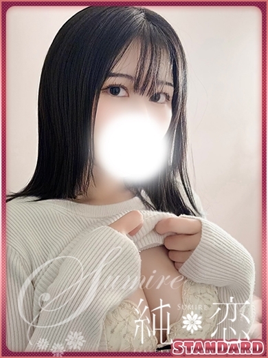 純恋 안마(데리버리) KURUMI