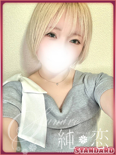 純恋 outcall escort service KII