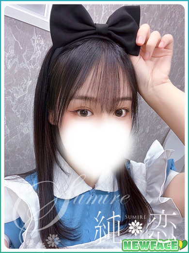 純恋 outcall escort service ARISU