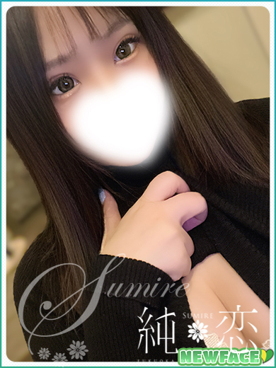 純恋 outcall escort service MINATO