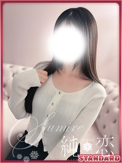純恋 outcall escort service AMIRI 癒SHI系 綺麗系