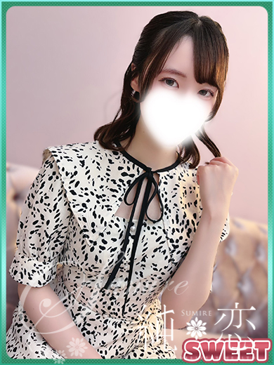   YUKA