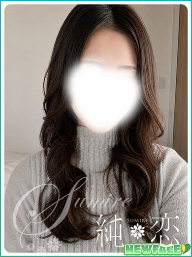 純恋 outcall escort service KYOUKA