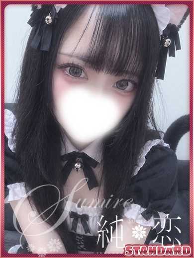 純恋 デリヘル KOTONE