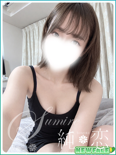   KEI