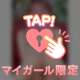 こんにちは