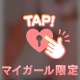 こんにちは😊❤️