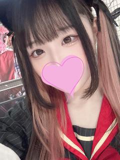 いろは
