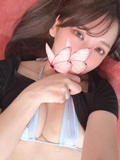 天空のマット エステ(店舗)・アロマ AMU