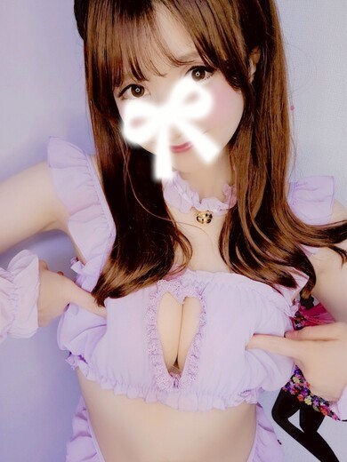 天空のマット エステ(店舗)・アロマ ARISA