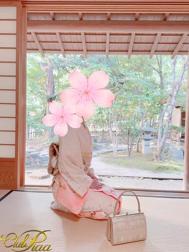 THE ESPERANZA ソープランド OUKA☆