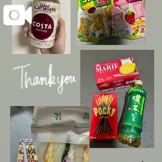写メ日記サムネイル