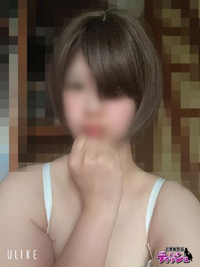 人妻専門店ティッシュ 上門服務 NOZOMI