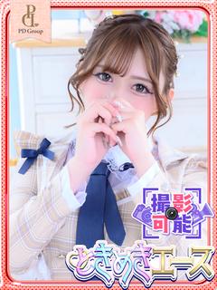 マユ