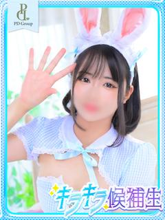 ユラ