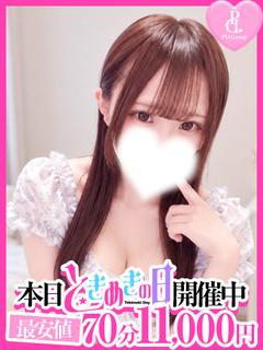 ミツキ