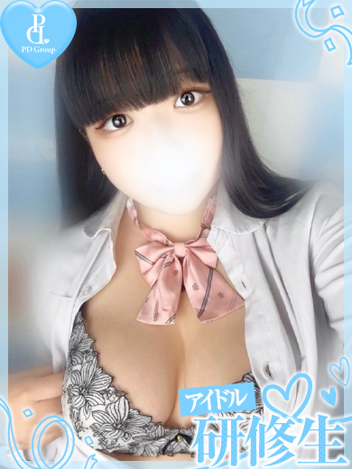 ときめき☆アイドル部　博多店 안마(데리버리) MOEKA