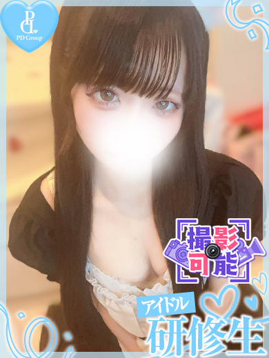 ときめき☆アイドル部　博多店 안마(데리버리) NAMI
