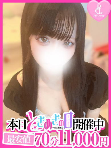 ときめき☆アイドル部　博多店 안마(데리버리) NAMI