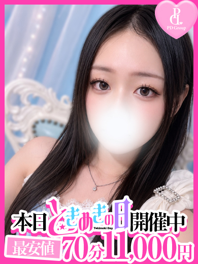 ときめき☆アイドル部　博多店 outcall escort service KYOU