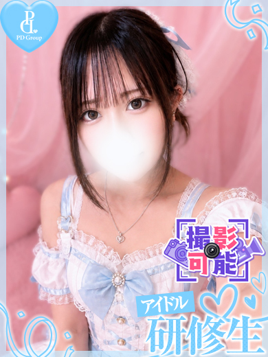 ときめき☆アイドル部　博多店 デリヘル MEA