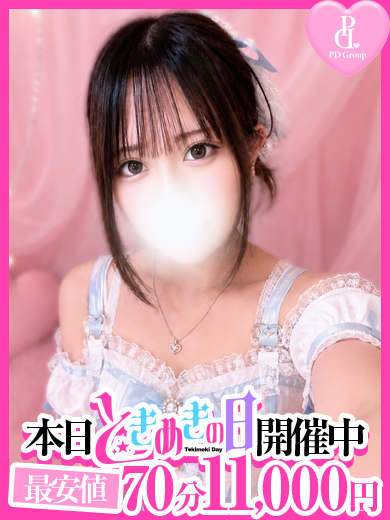 ときめき☆アイドル部　博多店 デリヘル MEA
