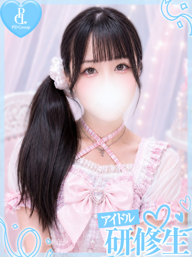 ときめき☆アイドル部　博多店 안마(데리버리) ION