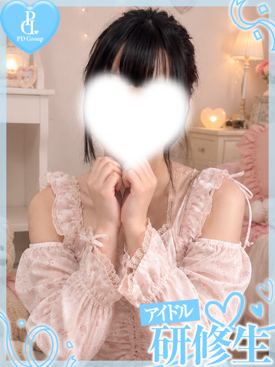 ときめき☆アイドル部　博多店 上门服务 MIU