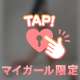 まだまだ‼️