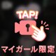 〇〇やさん‎𛰙᭜𖫴𖫰𖫱𖫳𖫲𖫲𖫳𖫴𖫰𖫱꛰ ᭜𖫴𖫰𖫱𖫳𖫲𖫲𖫳𖫴𖫰𖫱꛰ಣ