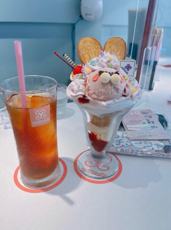 写メ日記サムネイル