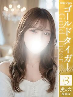 CLUB虎の穴　福岡店 デリヘル YUSA　GOLD+3