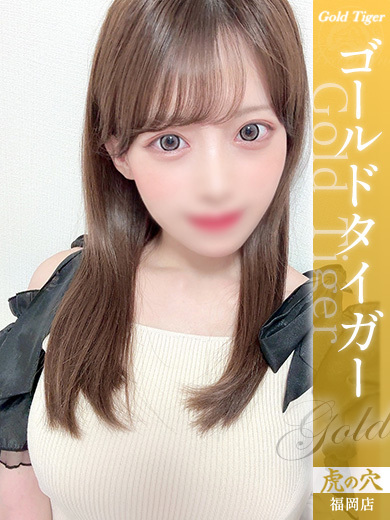 CLUB虎の穴　福岡店 上门服务 HIIRO