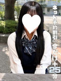 福岡乙女組～放課後ツインテール～ デリヘル FUYU