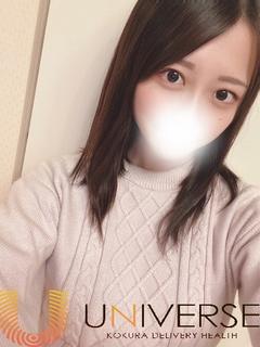 さき【可愛いが溢れる清楚美少女】