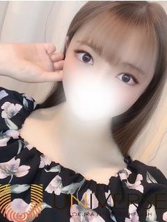 もね【現役学生Gカップ美少女】